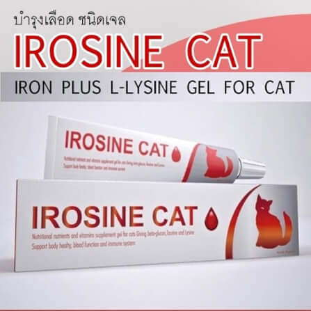 อาหารเสริม สำหรับแมว ไอโรซีนแคท เจลบำรุงเลือด 30 กรัม_1